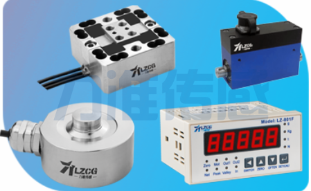 力傳感器往往是試驗機質(zhì)量的決定性因素(圖1)